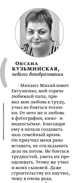 СП 20 10 24.png