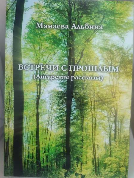 image (1).jpg