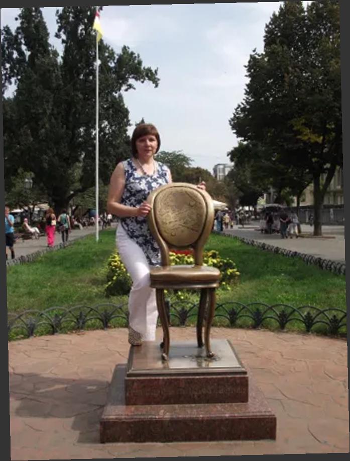 Герасимова Наталия .jpg