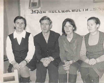 Сизых Татьяна Ивановна.jpg
