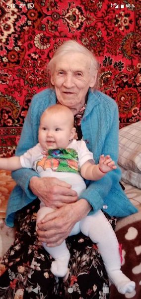 Игнатова Августа Михайловна.jpg